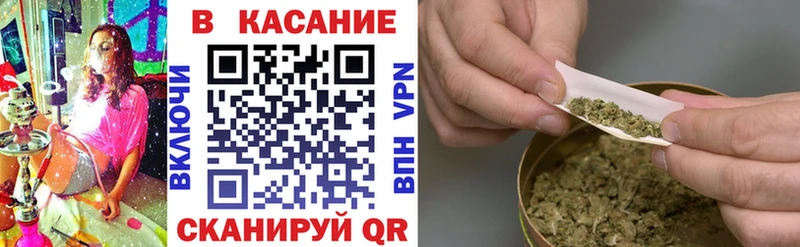 Где купить наркоту Козельск Псилоцибиновые грибы СК COCAIN Меф мяу мяу Конопля Гашиш