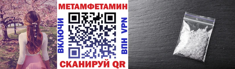 АМФ Premium  Козельск 