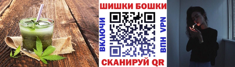 Еда ТГК марихуана  Козельск 