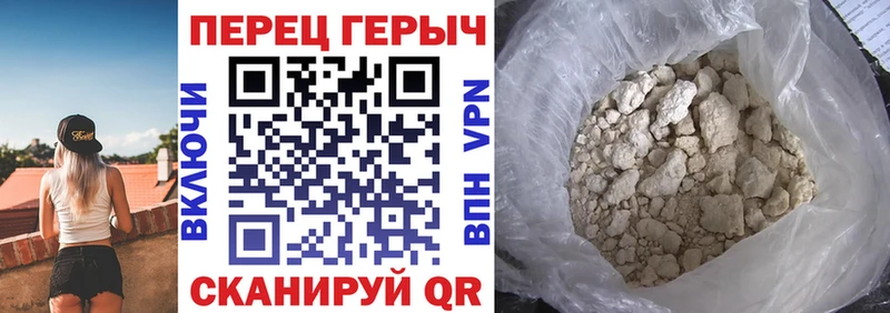 Героин гречка  где продают наркотики  Козельск 