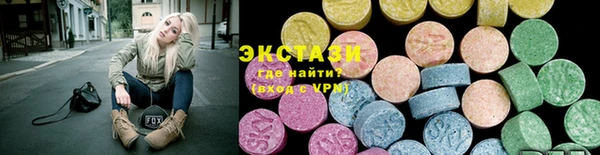 мефедрон Балахна