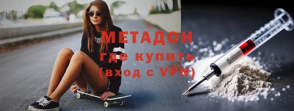 герыч Баксан
