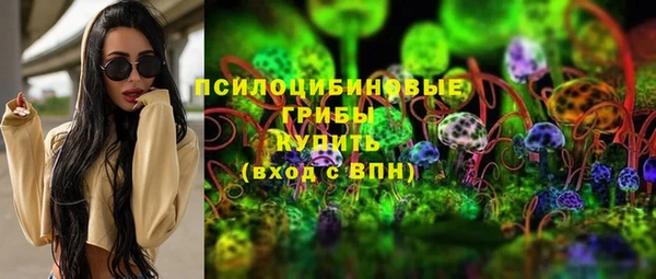 мефедрон Балахна