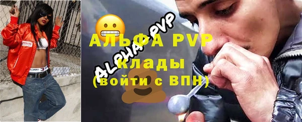 герыч Баксан