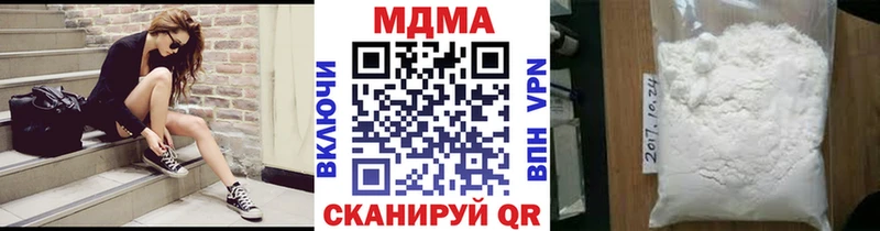 OMG как зайти  Козельск  МДМА Molly 