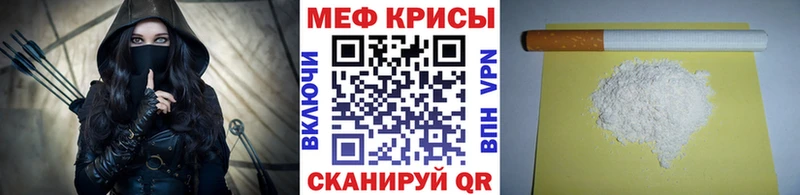 Меф mephedrone сколько стоит Козельск