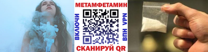 Первитин витя  Козельск 